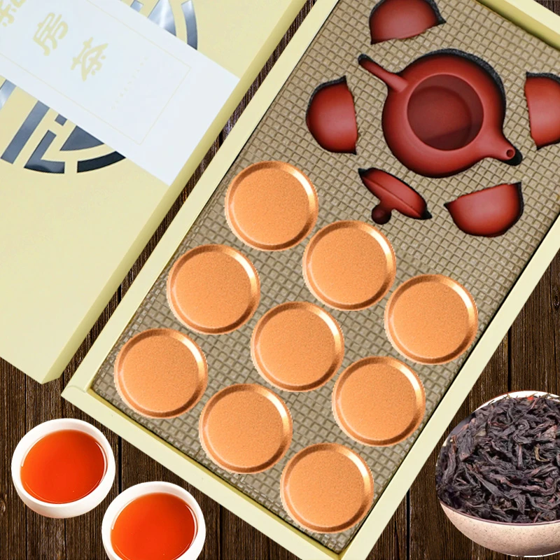 9罐共100克大红袍茶叶礼盒装 岩茶新茶乌龙茶