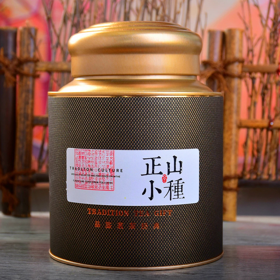 小种红茶福建茶叶新茶罐装2罐*250克送手提袋