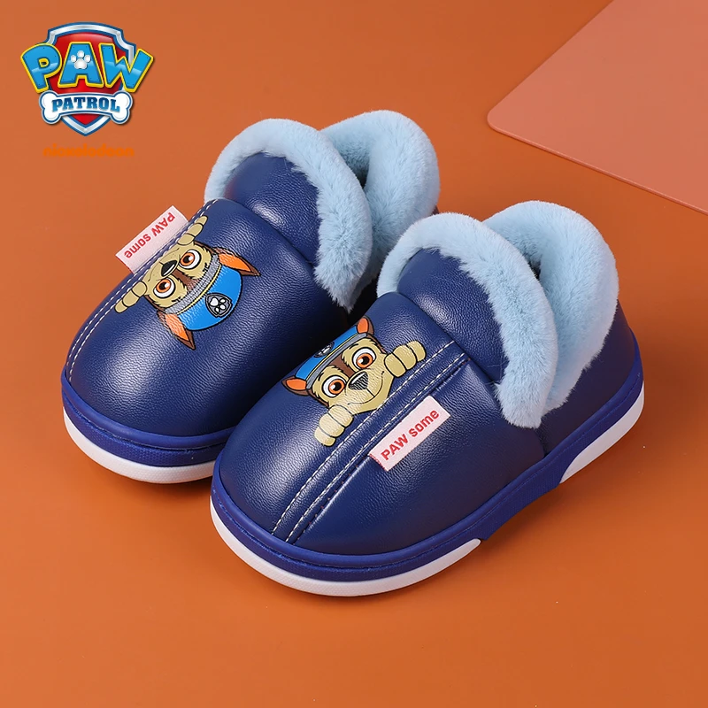 PAW PATROL/汪汪队立大功包后跟男童冬季室内防滑女宝家居包棉鞋