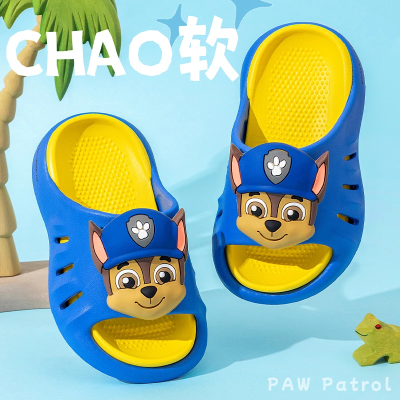 汪汪队儿童凉拖鞋夏季男童室内男孩防滑小童宝宝洗澡小孩女童凉鞋