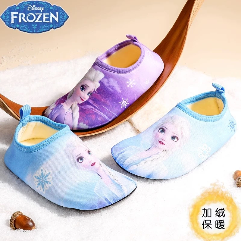 冰雪奇缘爱莎儿童地板袜加绒加厚防滑女童袜子