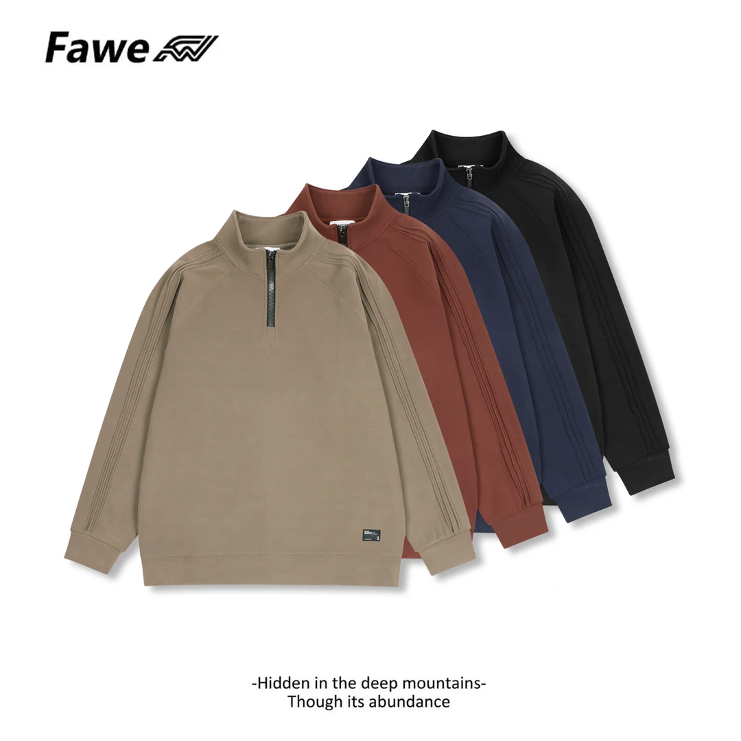 冬季双面云朵绒加厚几何立体剪裁半拉链立领卫衣66166