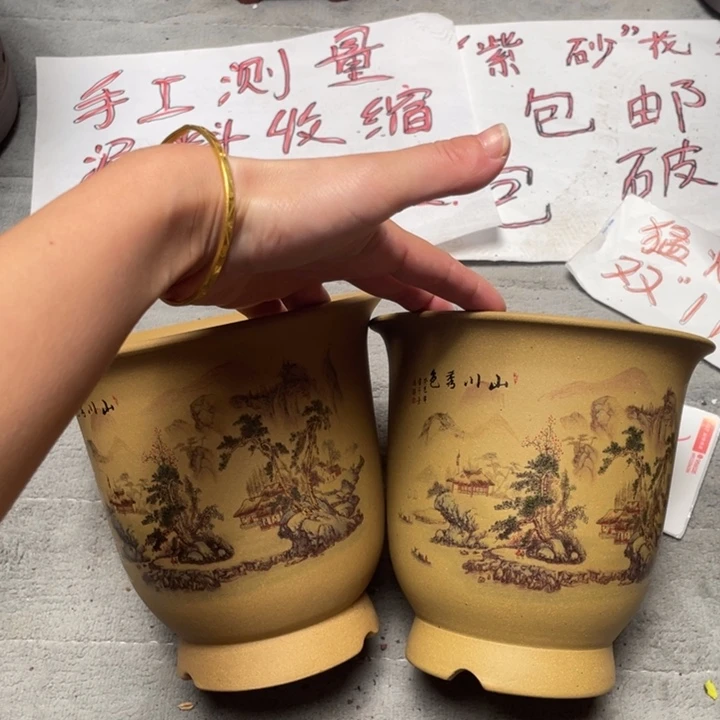 紫砂a a a a a a a a a a a a