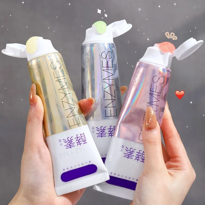 破价【7.99三支】酵素牙膏100g盐田美西