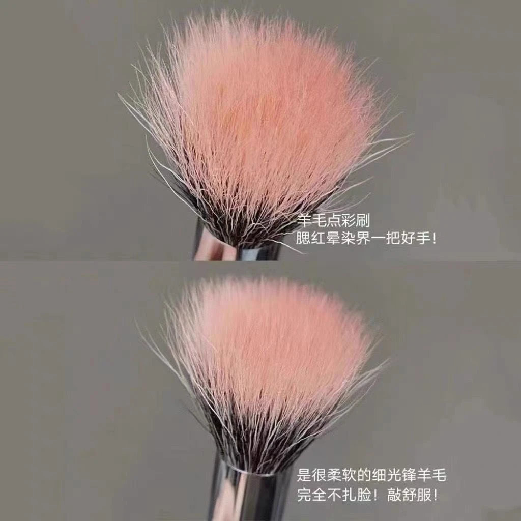 点彩刷腮红刷遮瑕刷大号沧州动物毛软毛化妆刷一支便携初学者新手