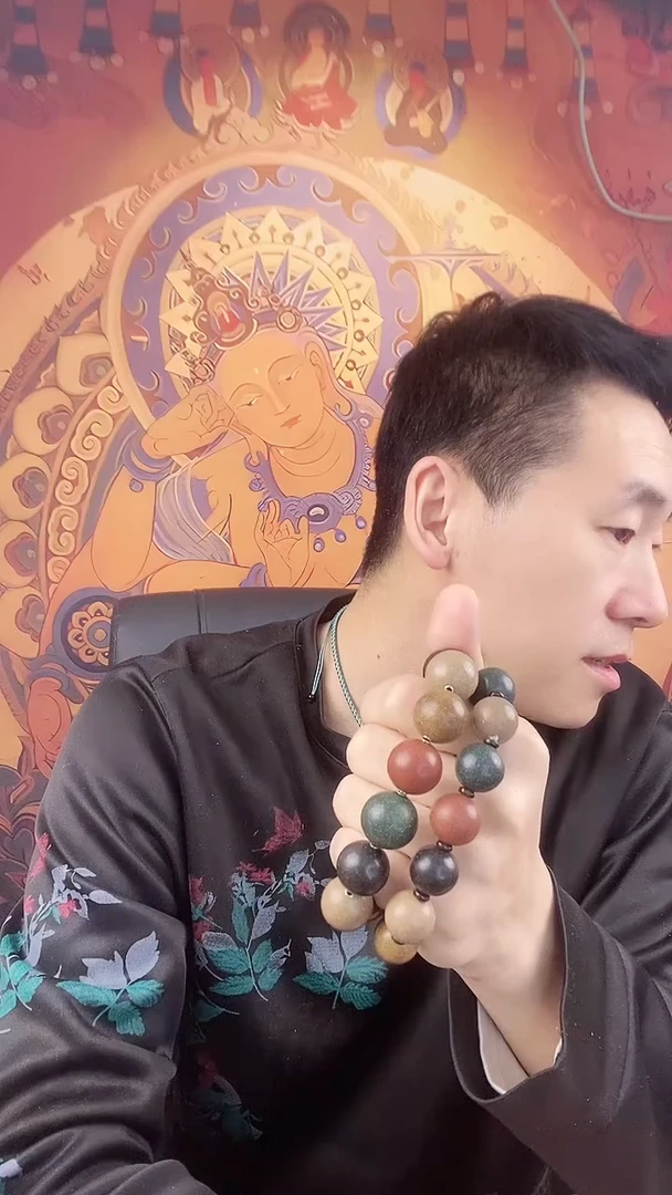 【闪购商品】沉香手串五方真气手串
