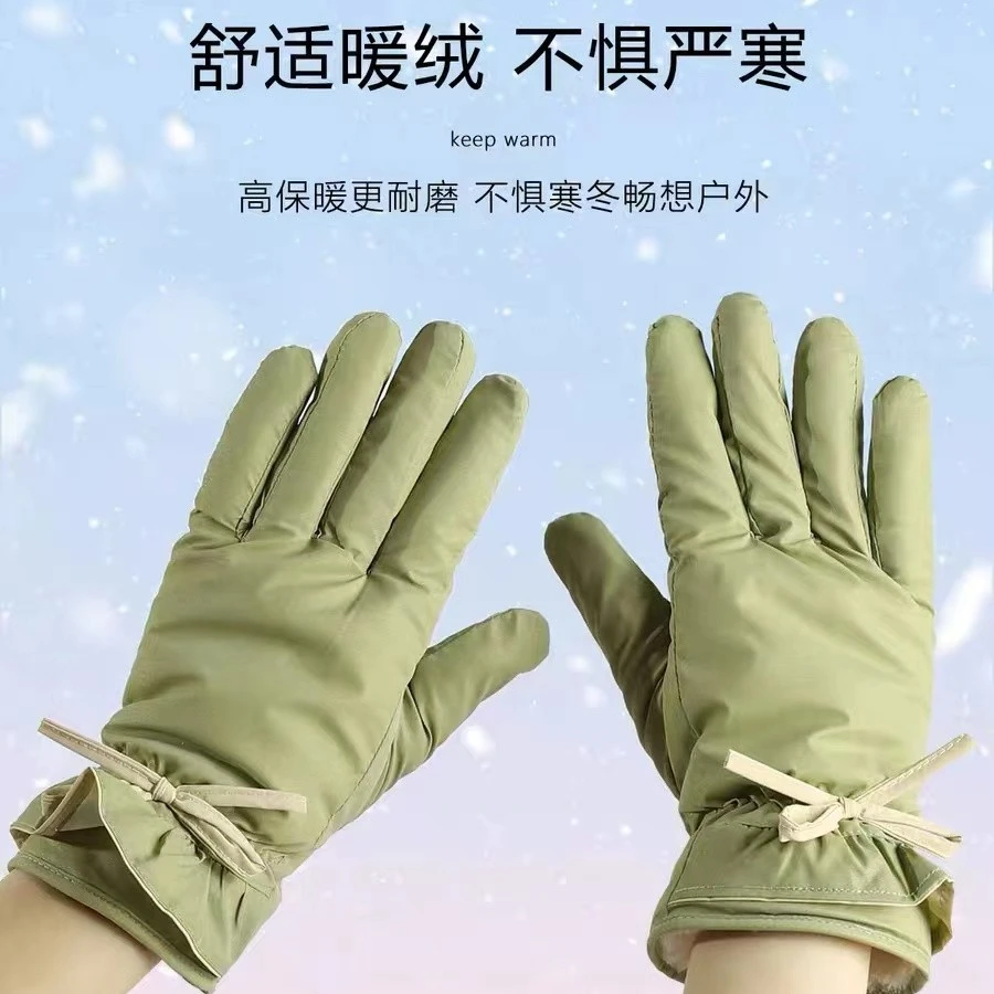 羽绒手套女冬天蝴蝶结加绒加厚可触屏防寒骑行保暖滑雪分指冬季