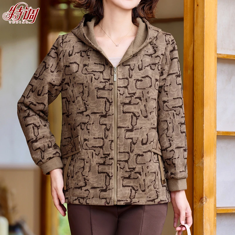 妈妈秋装外套女中老年人气质休闲上衣服中年时尚连帽风衣春秋新款