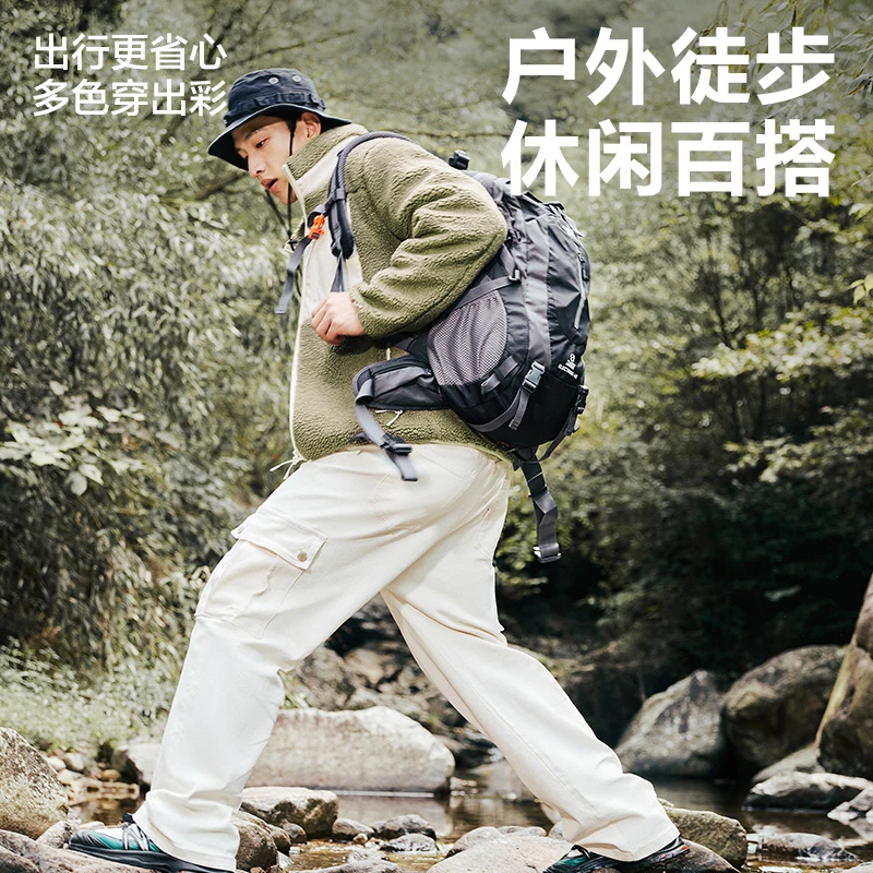 【悠悠专享】 山系户外摇粒绒外套男女同款