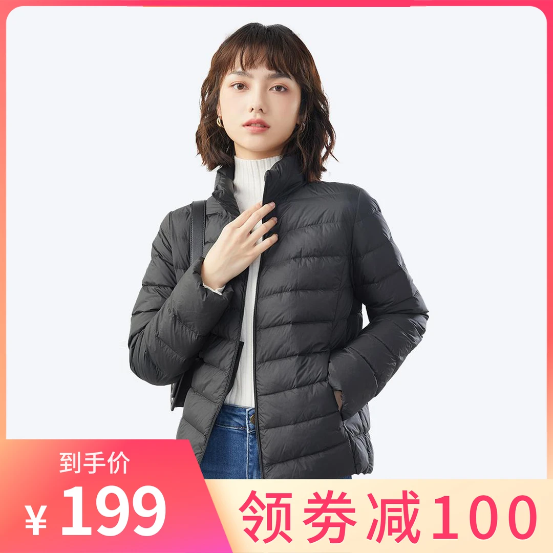 【领劵只要199】女士轻薄短款立领羽绒服时尚保暖白鸭绒冬季