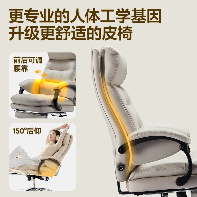 【自播专属】网易严选 居家真皮可颂椅会动的智能小沙发