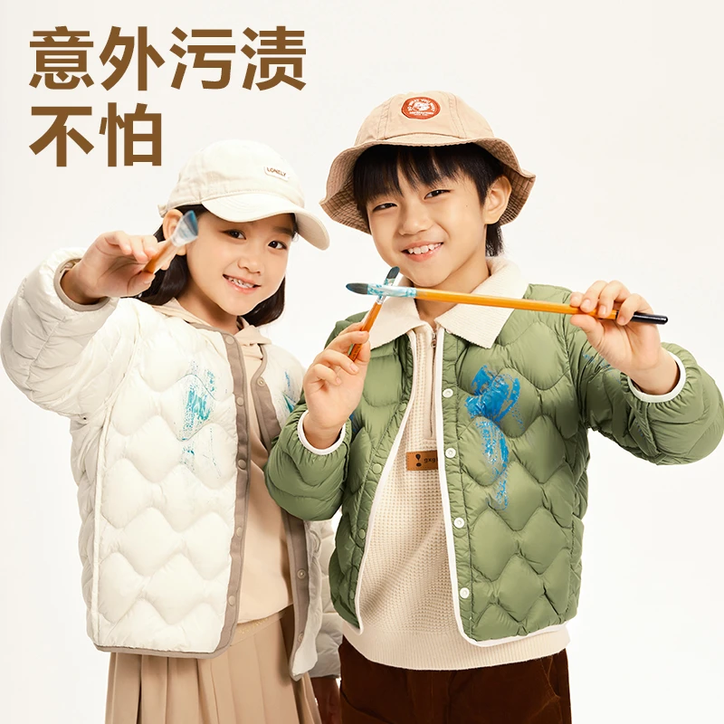 【悠悠专享】网易严选 轻暖蓄热三防儿童羽绒服 90白鸭绒两面穿