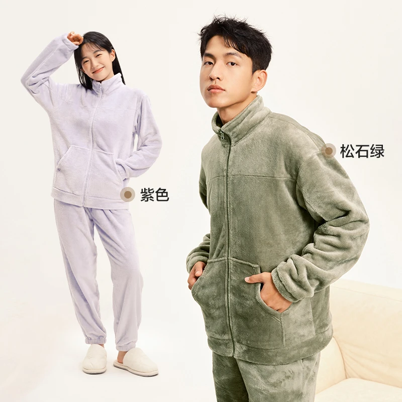 【悠悠专享】法兰绒保暖男女休闲居家套装睡衣童装可外穿