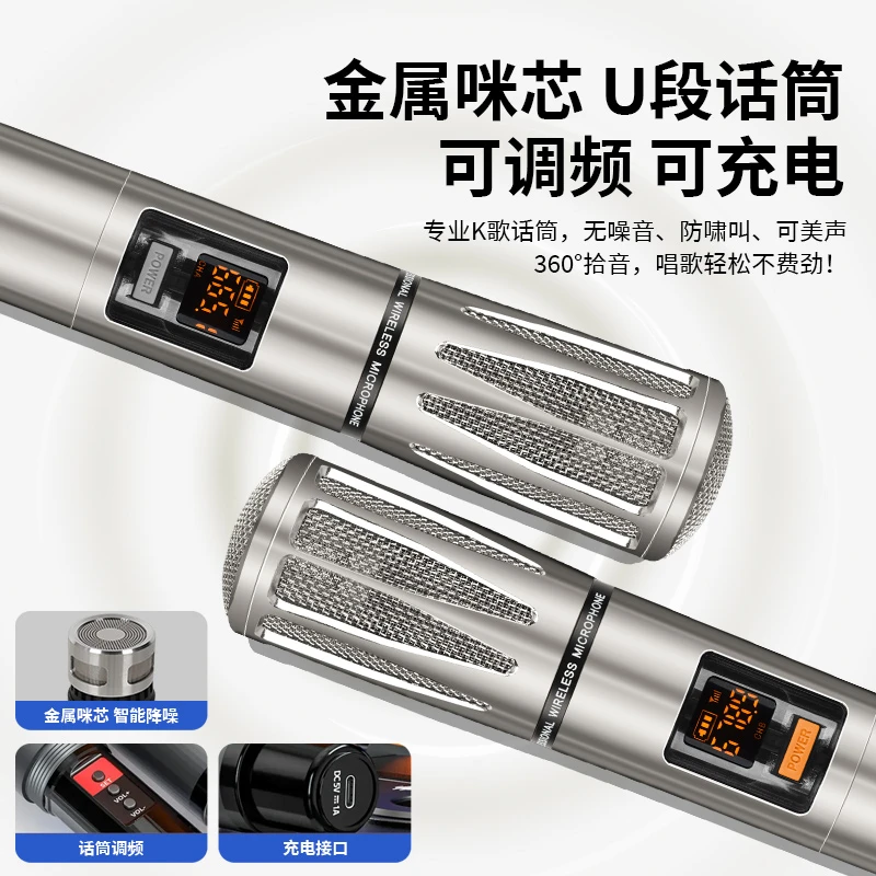 无线声卡通用降噪麦克风唱歌