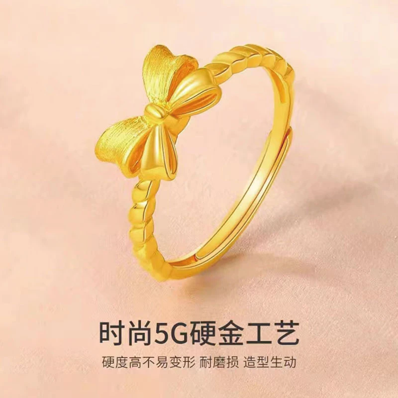 足金999在逃公主蝴蝶结戒指活口5G工艺黄金可爱指环女#五金女孩