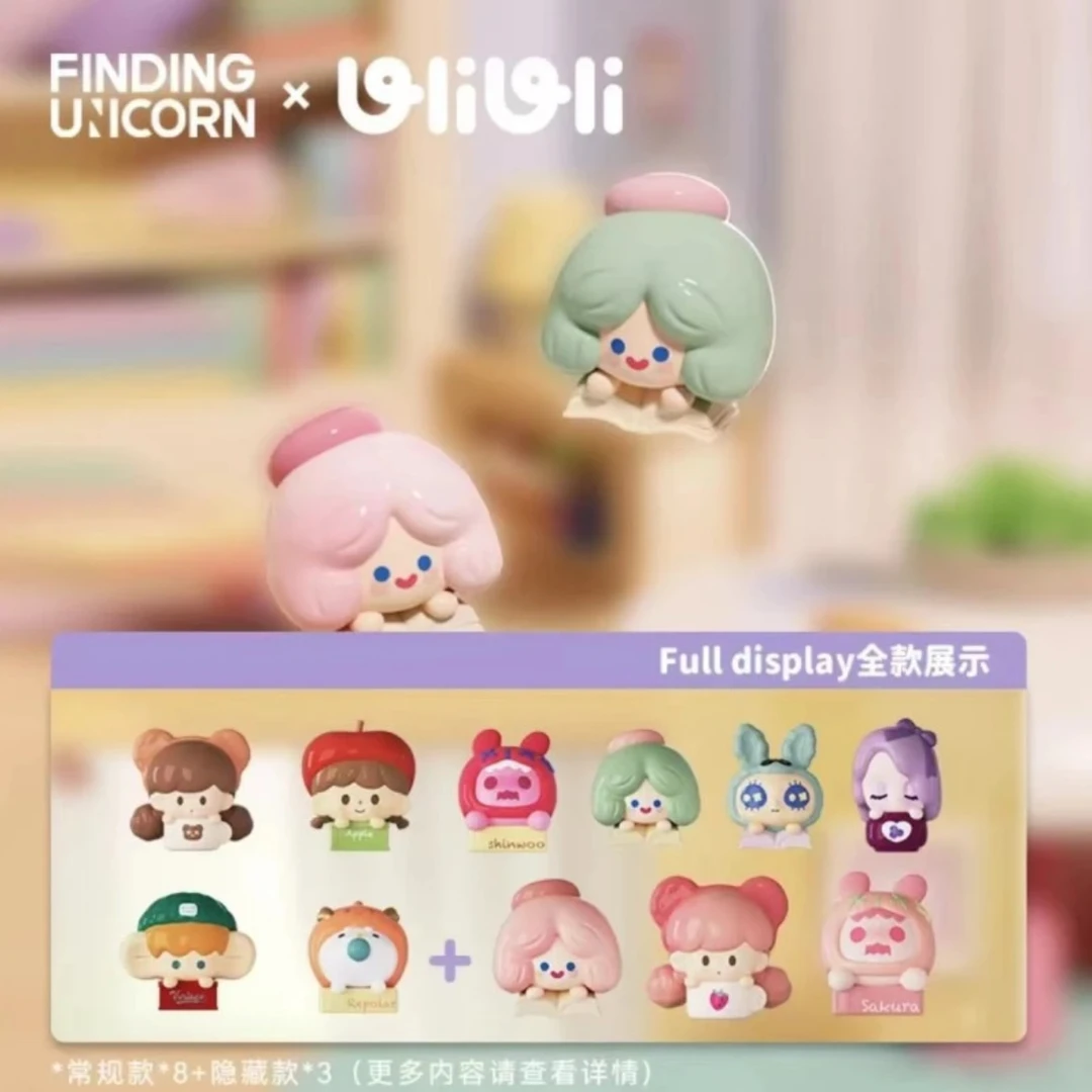 【拆盒】U粒U粒畅想人生系列盲盒可爱摆件