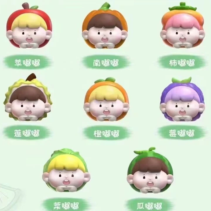 【拆盒】新品果蔬嘟嘟头可爱盲盒