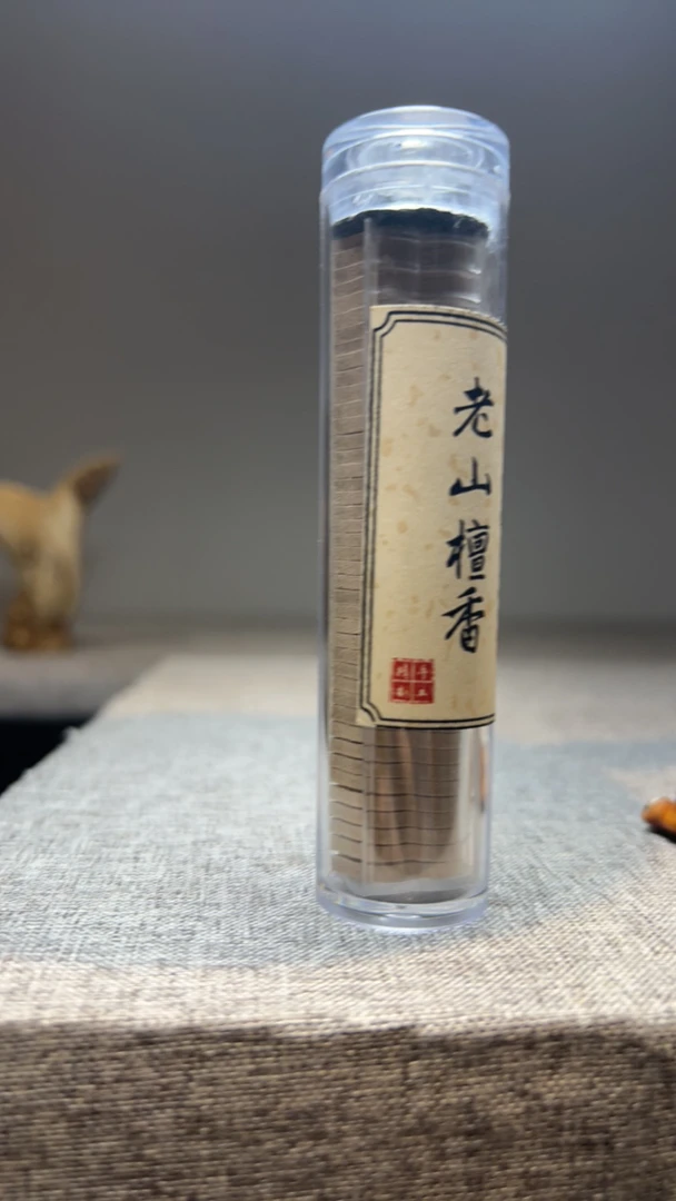 印度老山檀香小详云