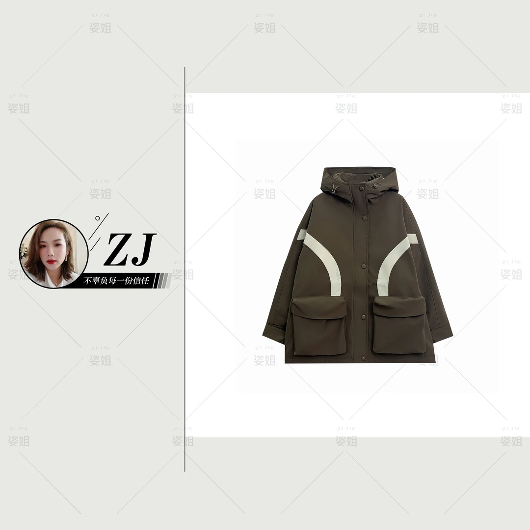 （女装）2316 时尚百搭宽松拼接洋气冲锋衣羽绒服外套