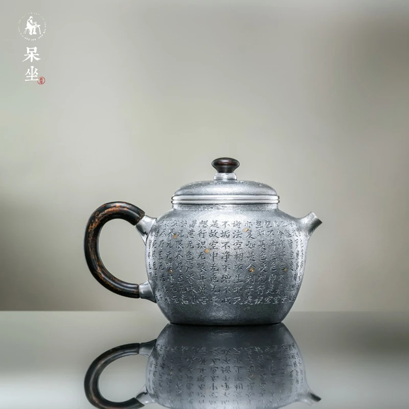 呆坐 整敲雪花纹贴金錾刻心经圆心壶