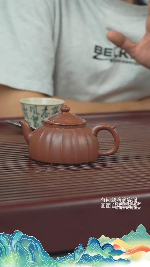 【闪购商品】汤宣武 芳诞春华 底槽清