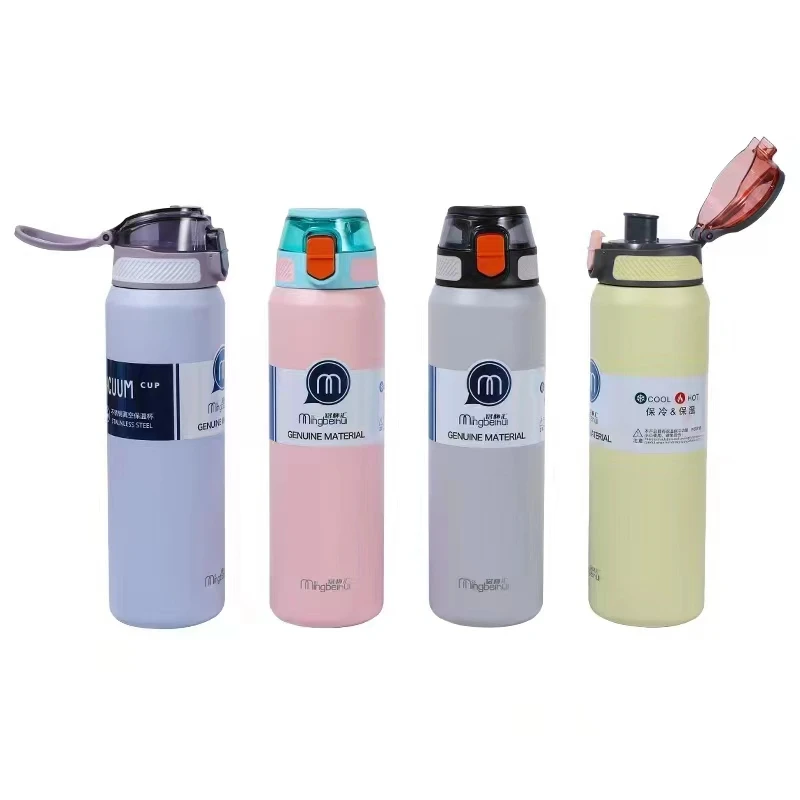 真空车载保温杯学生吸管保温杯正品便携保温水杯12-24小时保温杯