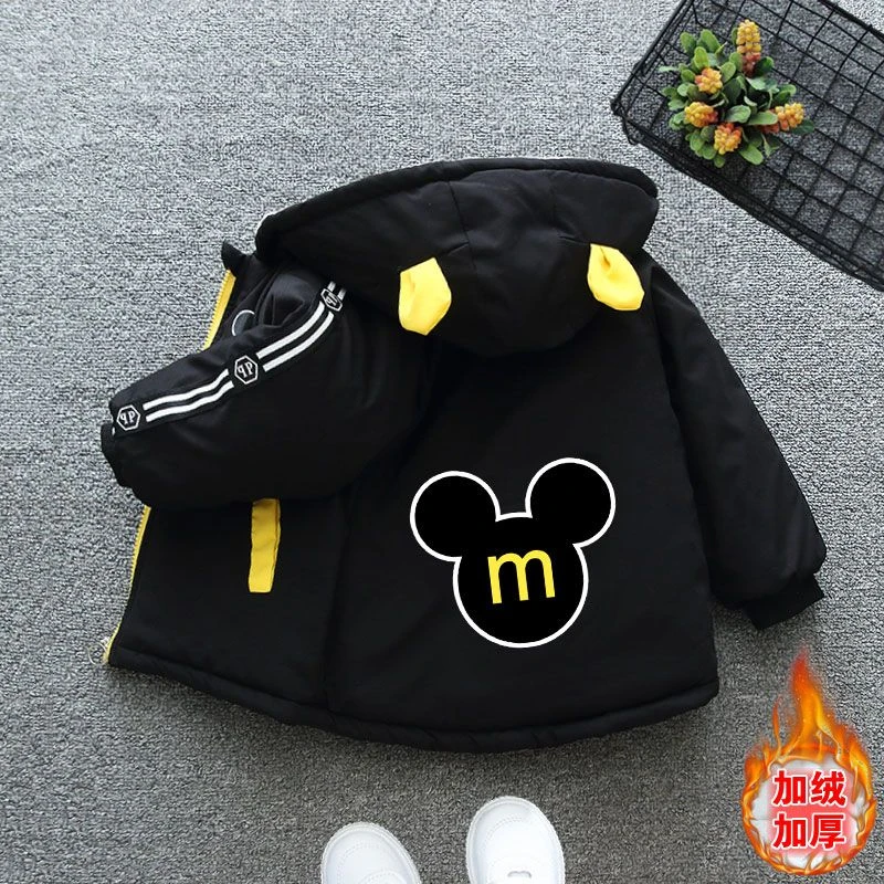 【冬季大促】韩版童装男童冬装棉服外套儿童加厚棉衣小童洋气防风