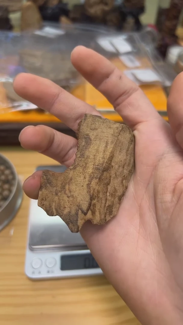 【闪购商品】沉香海南伽罗名香蓝奢待原料