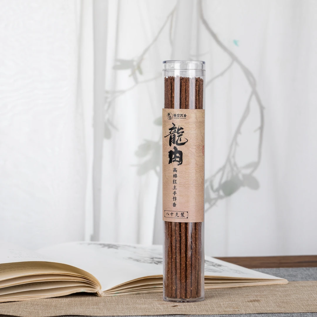【悟空沉香】龙肉 高棉红土手作香 囤货装 沉香线香 日用香薰