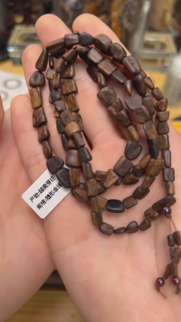 【闪购商品】沉香手串越南芽庄沉水随形03023615