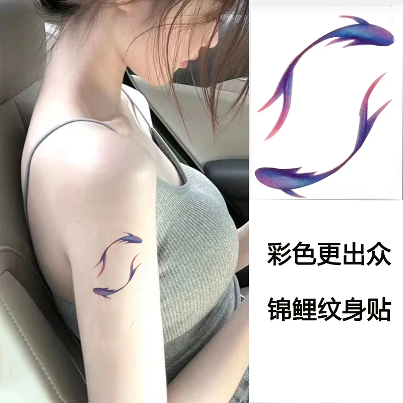 锦鲤纹身贴蝴蝶身体纹身贴纸女款锁骨贴3D立体玫瑰花朵手臂腕脚踝