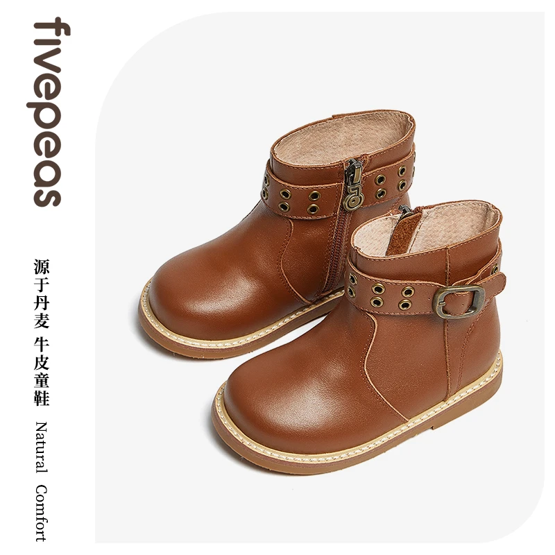 源于丹麦•五粒豆女童靴子儿童烟筒靴保暖加绒冬季宝宝皮靴公主