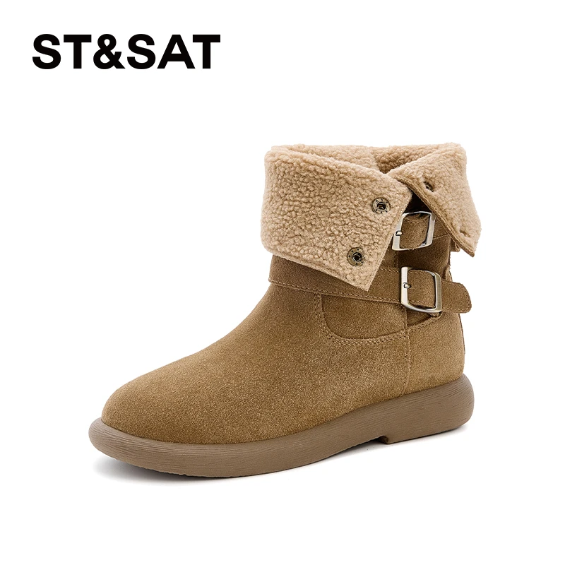 St&Sat/星期六新款皮带毛毛复古大头面包鞋短靴