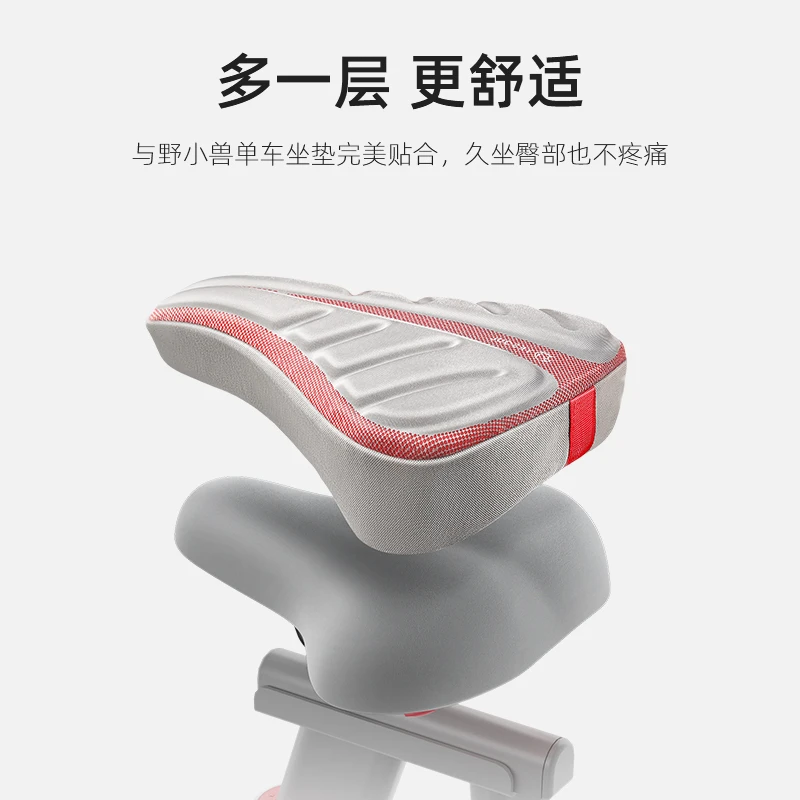 坐垫套