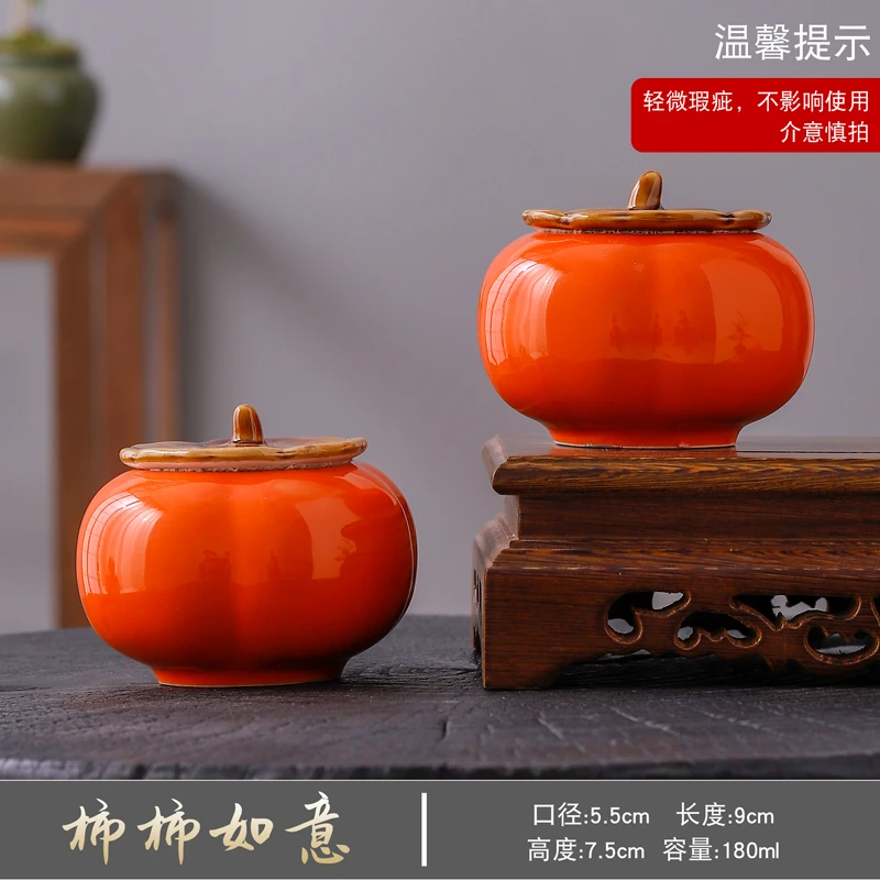 高档中式中国红小号创意事事如意双罐家用储蓄罐a2