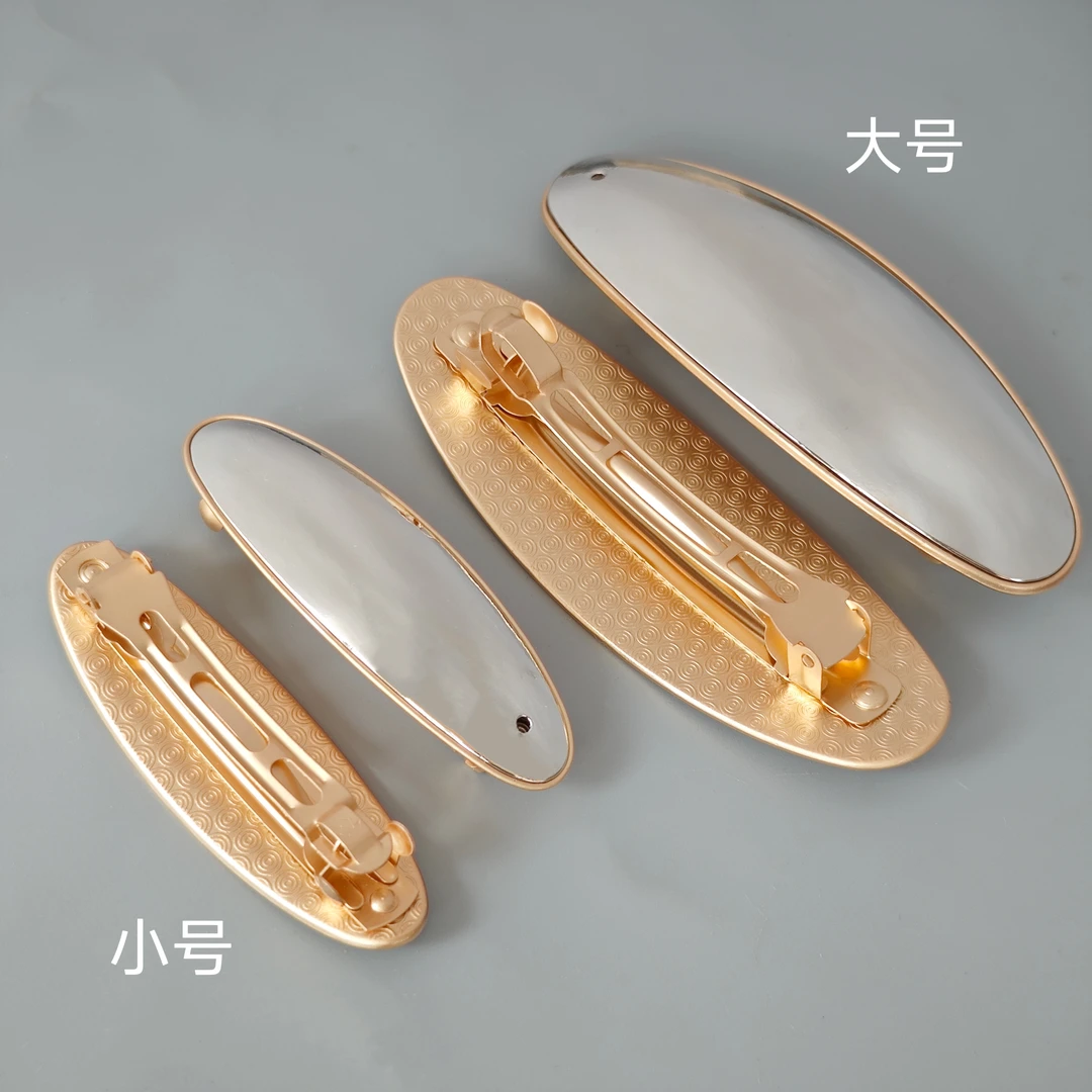 手工diy材料配件 弹簧夹空托 布艺手作配件需自己动手