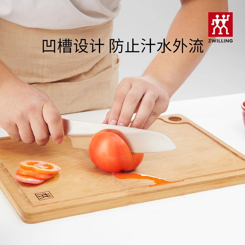 【A等品微瑕】双立人整竹砧板