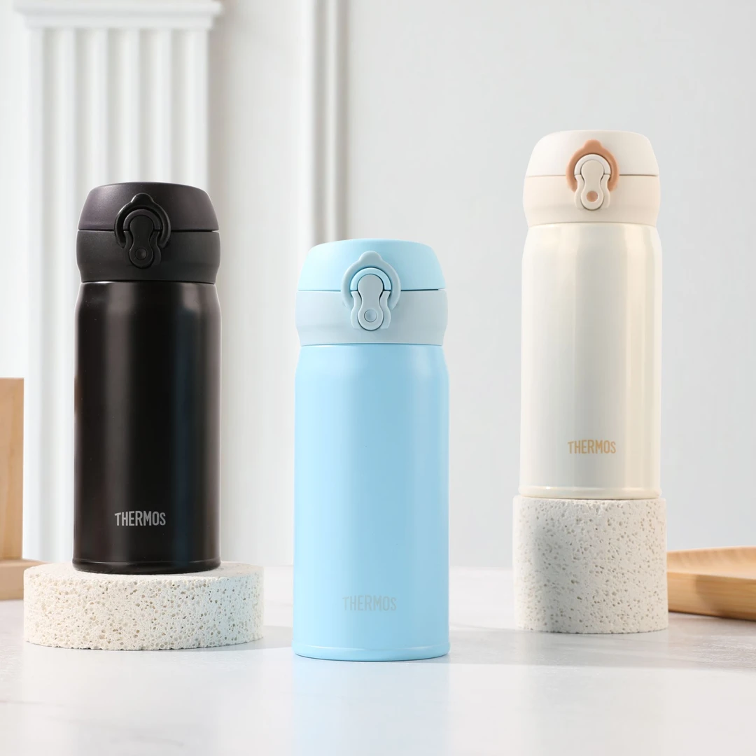 【A等品微瑕】膳魔师JNR国产保温杯500ml 暗夜黑  JNR-500-BK