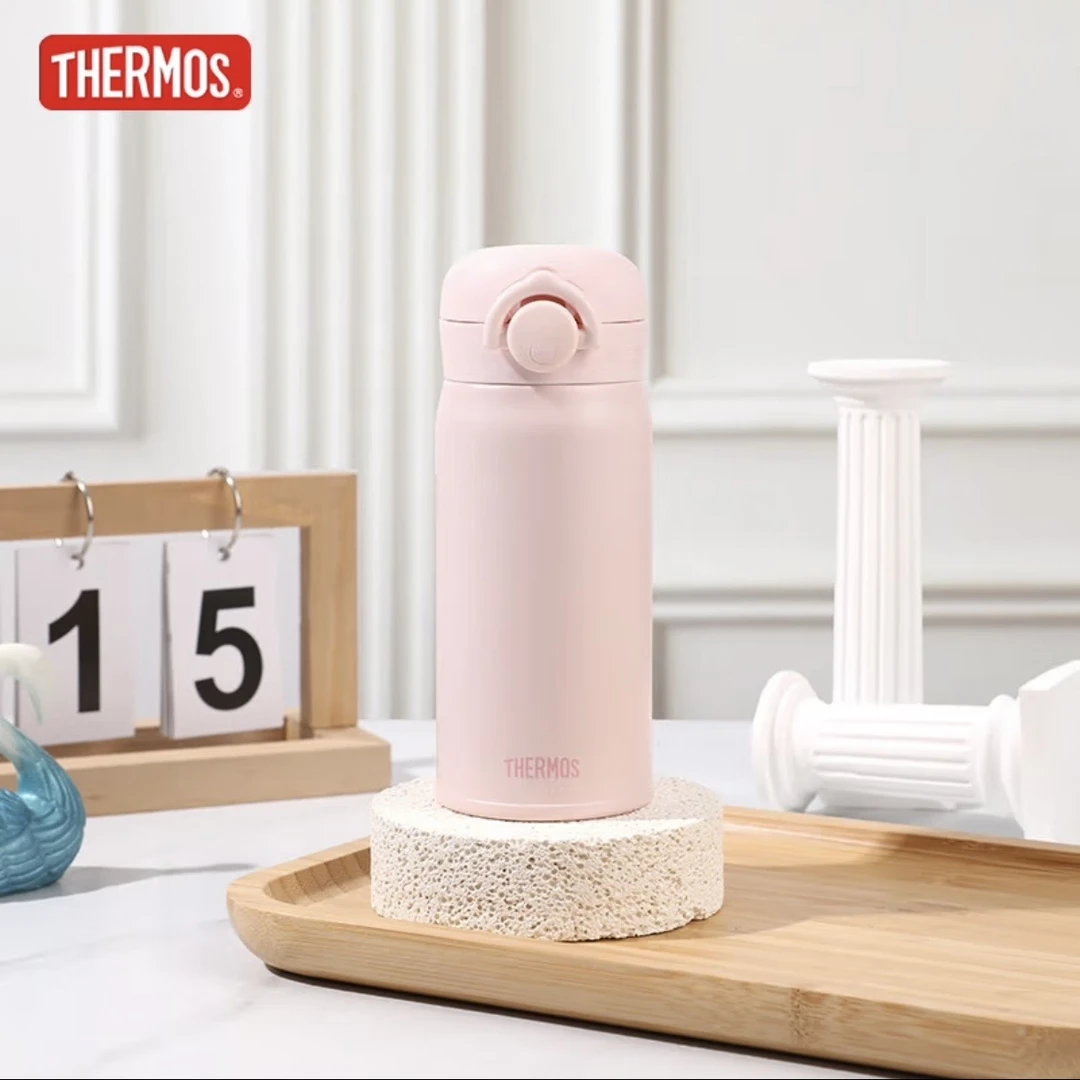 【A等品微瑕】膳魔师JNR国产保温杯350ml 初桃粉 JNR-350-PK