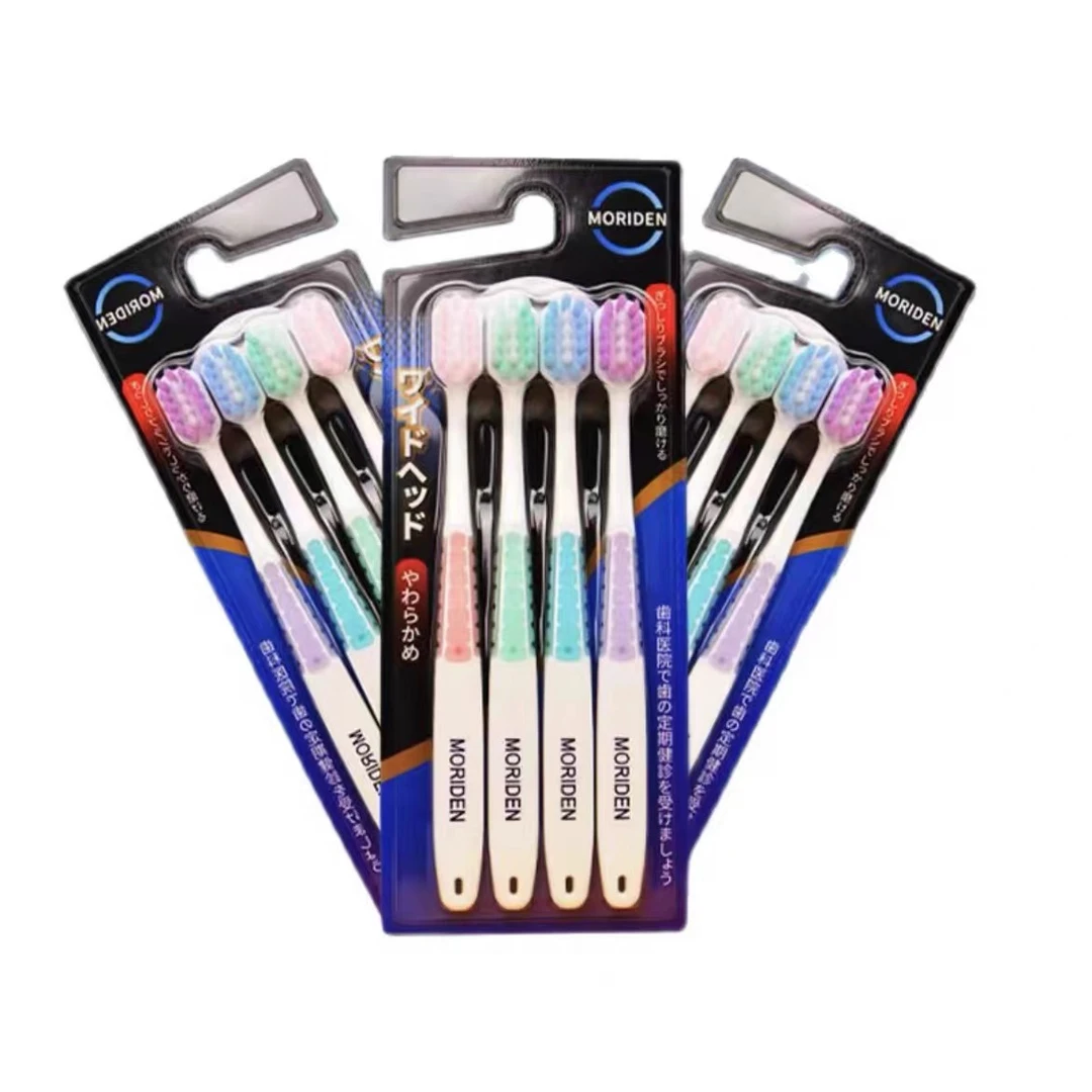 日本森伝家用牙刷宽头软毛牙刷柔软毛家庭装4支/板