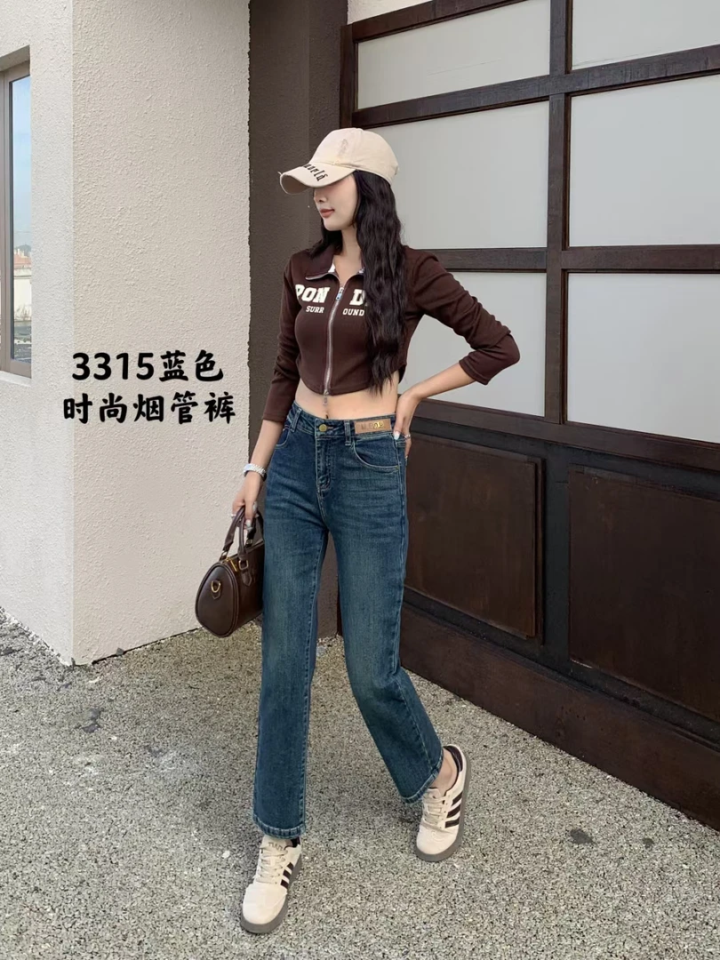 3315新品时尚牛仔烟管裤 时尚百搭显瘦