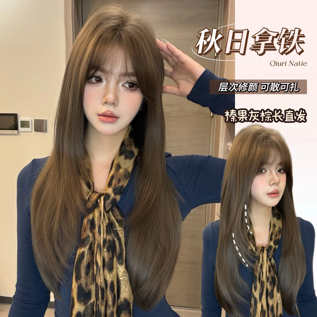 【秋日拿铁】升级全头套式榛果灰粽色假发女Lolita直发蓬松饱满假发