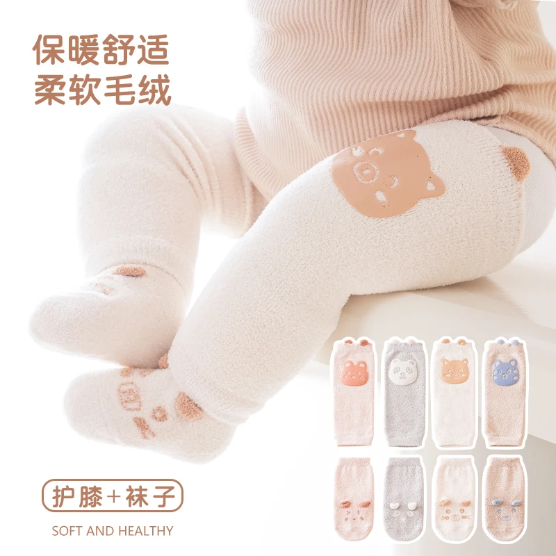 婴儿袜子秋冬加绒保暖防摔爬行过膝护腿袜套卡通防滑宝宝长筒袜