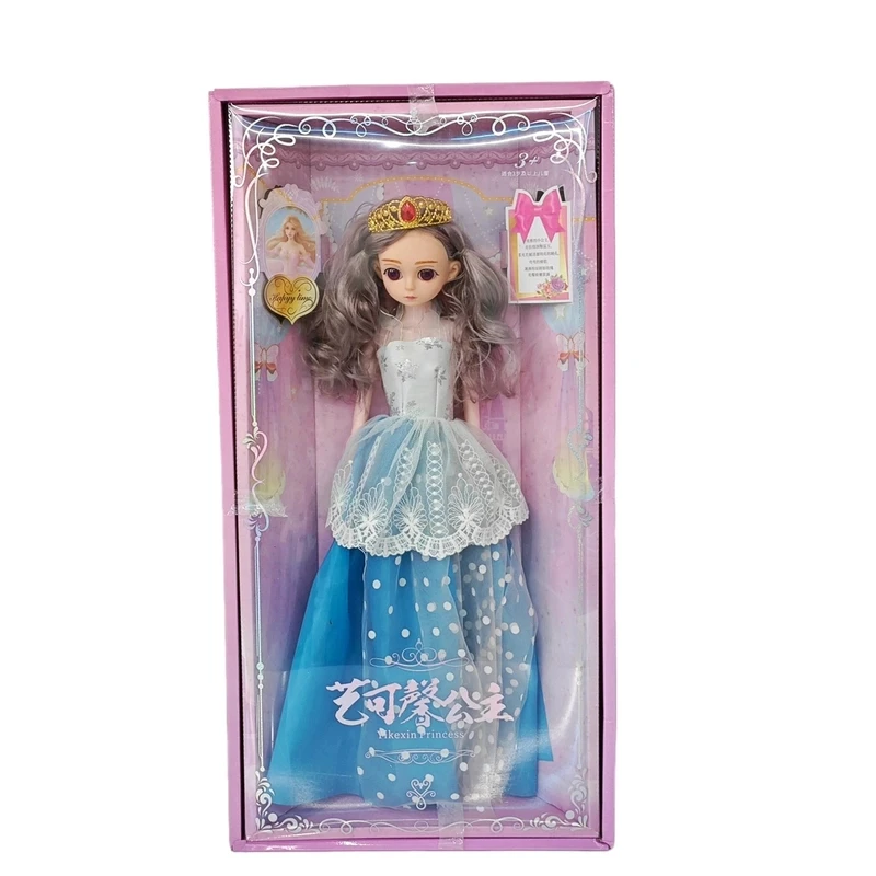 【芬姐专属】精美礼盒装扮 梦幻公主造型芭比娃娃4008