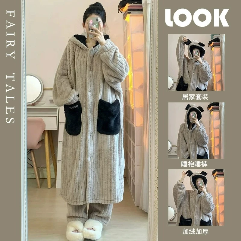 连帽珊瑚绒睡衣女秋冬季新款加厚毛绒法兰绒睡袍家居服套装可外穿
