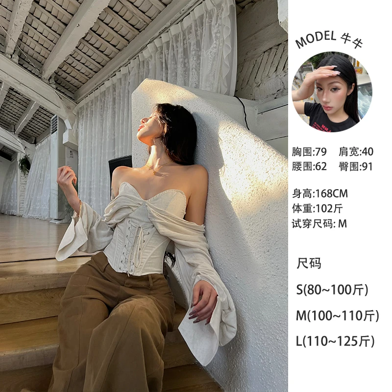 牛牛 法式复古森女风收腰绑带鱼骨长袖一字肩松弛感上衣N24C3173