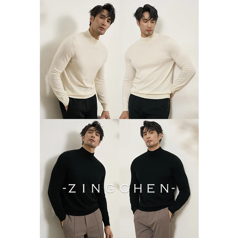 【可机洗羊毛】ZINGCHEN半高领毛衣男 秋冬针织打底衫100纯羊毛衫