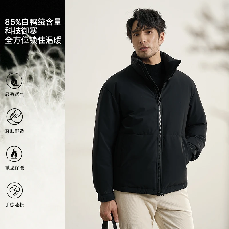 【高品质白鸭绒】ZINGCHEN男士立领羽绒服 冬季双拉链保暖面包服