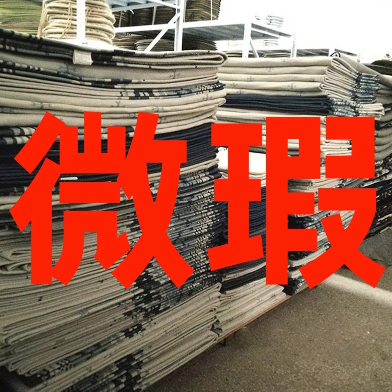 【微瑕1-100】孤品地毯出口尾货3000平仓库中差评介意勿拍