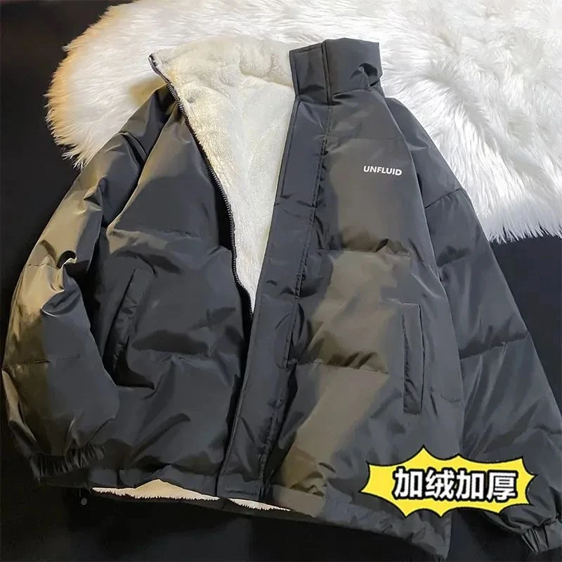 羊羔绒外套男士冬季加厚高级感棉衣冬装加绒棉服韩版潮流学生棉袄